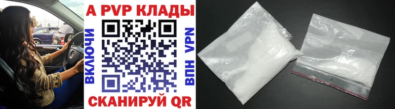 Купить закладку Кокаин  Меф мяу мяу  ГАШИШ  Мончегорск