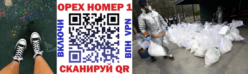 Купить где  Мончегорск  COCAIN 99% 