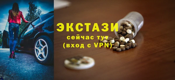 дистиллят марихуана Зерноград
