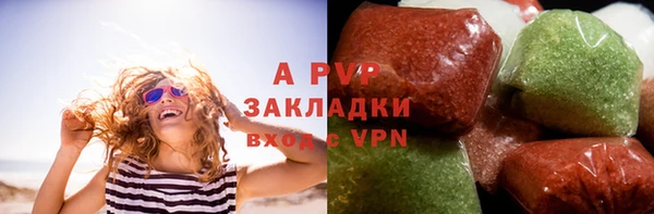 дистиллят марихуана Зерноград