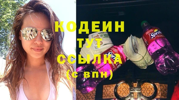 дистиллят марихуана Зерноград