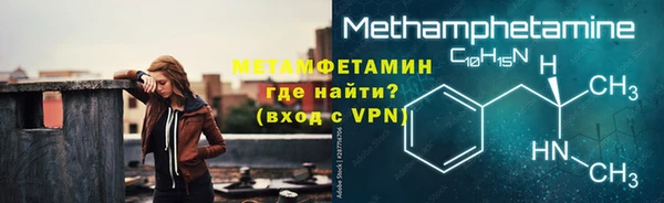 дистиллят марихуана Зерноград
