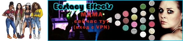 дистиллят марихуана Зерноград