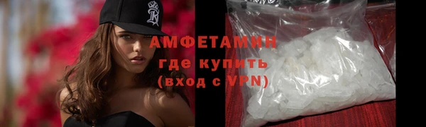 дистиллят марихуана Зерноград