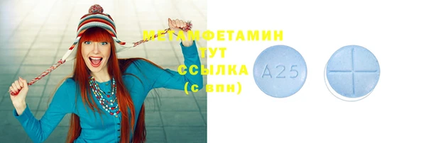 дистиллят марихуана Зерноград