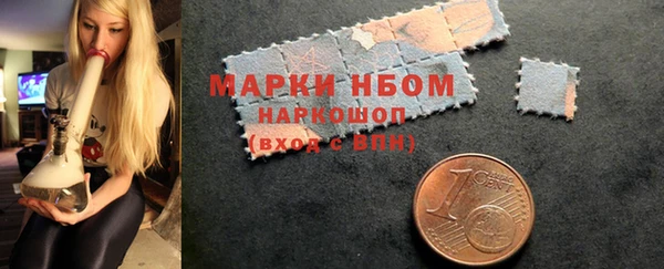 дистиллят марихуана Зерноград