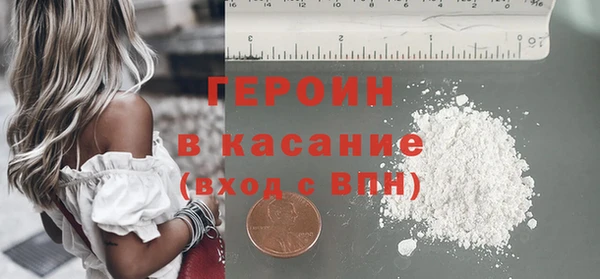 дистиллят марихуана Зерноград