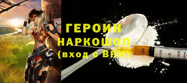 дистиллят марихуана Зерноград